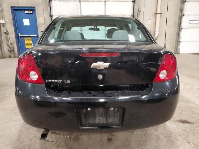 2005 Chevrolet Cobalt LS