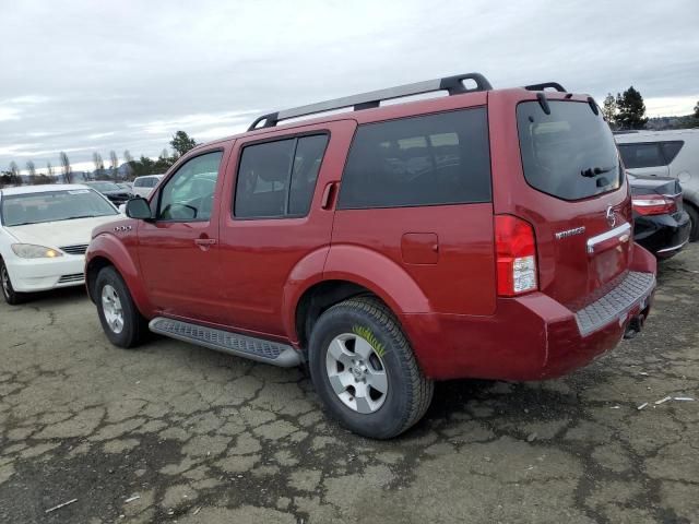 2008 Nissan Pathfinder S