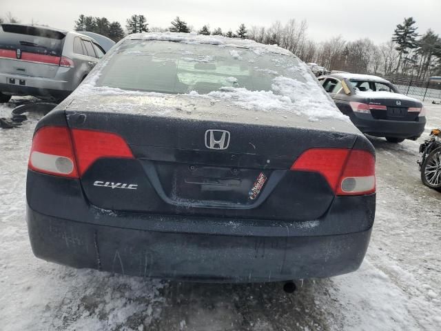 2010 Honda Civic LX