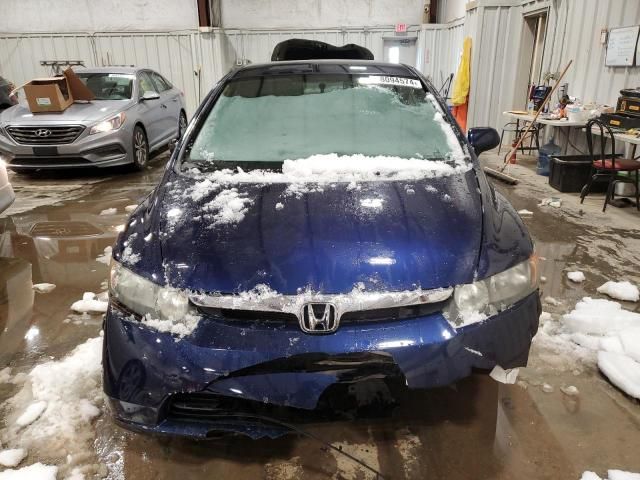 2006 Honda Civic LX