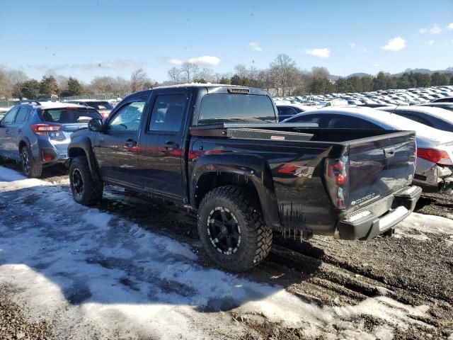 2007 Chevrolet Colorado