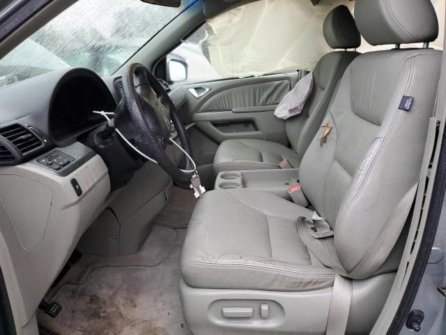 2005 Honda Odyssey EXL