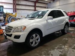 Salvage cars for sale from Copart Rogersville, MO: 2011 Mercedes-Benz ML 350 4matic