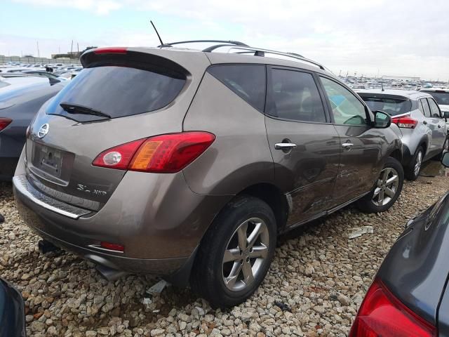 2010 Nissan Murano S