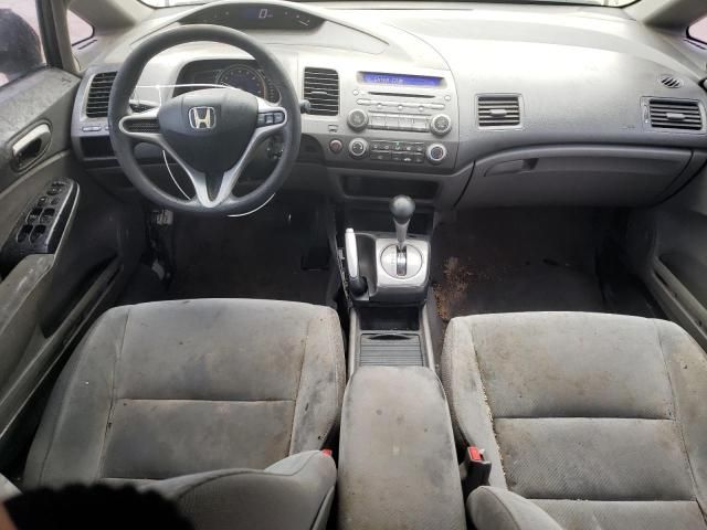 2011 Honda Civic lx