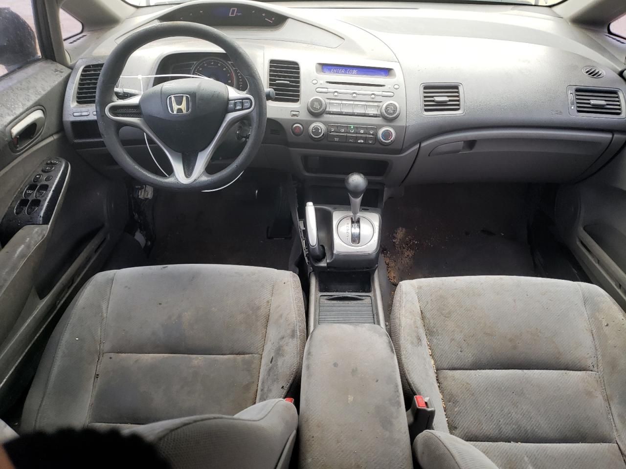 2011 Honda Civic lx