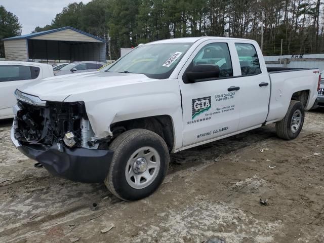 2018 Chevrolet Silverado K1500