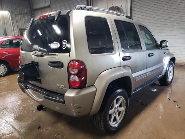 2005 Jeep Liberty Limited