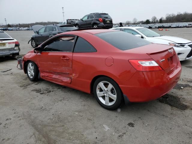 2006 Honda Civic EX