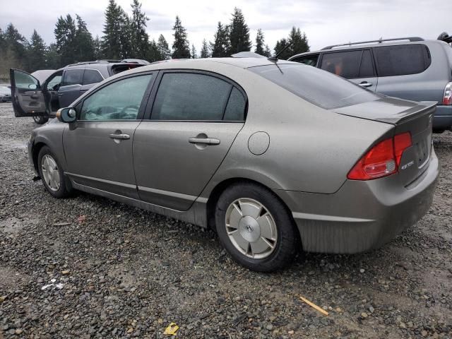 2006 Honda Civic Hybrid