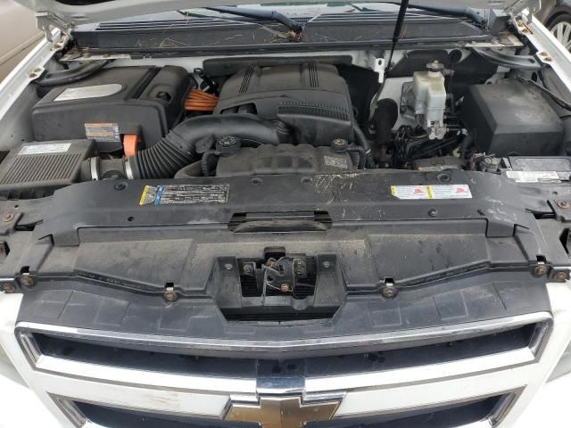 2008 Chevrolet Tahoe K1500 Hybrid