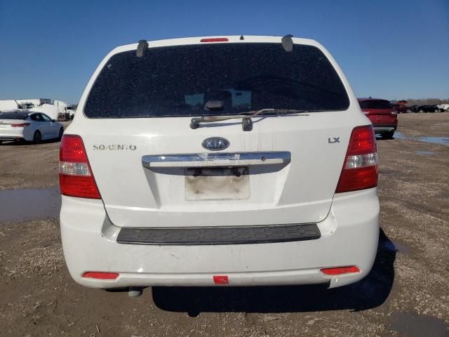 2007 KIA Sorento EX