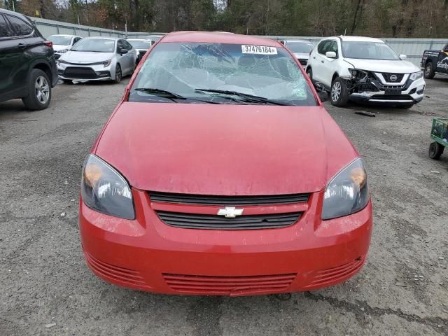 2005 Chevrolet Cobalt