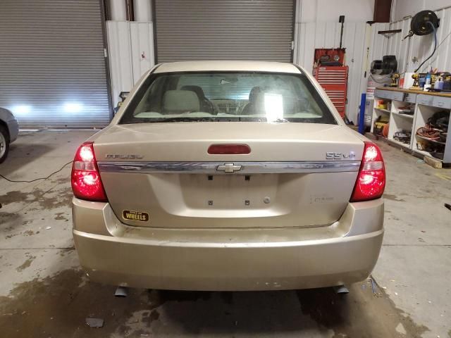 2008 Chevrolet Malibu LT