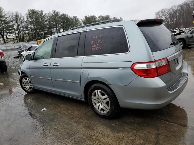 2005 Honda Odyssey EXL