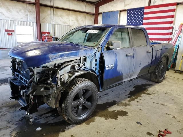 2016 Dodge Ram 1500 slt