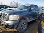 2007 Dodge RAM 1500 ST