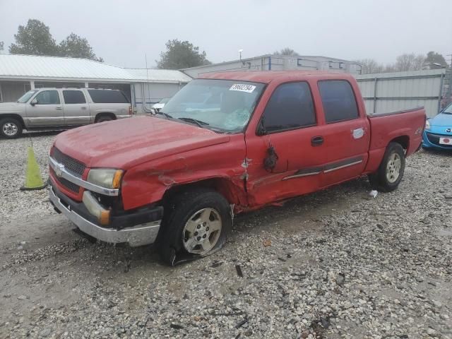 2005 Chevrolet Silverado K1500