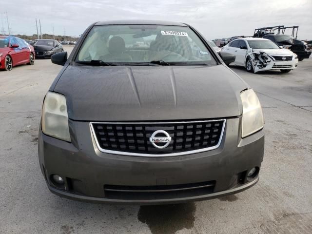 2009 Nissan Sentra 2.0