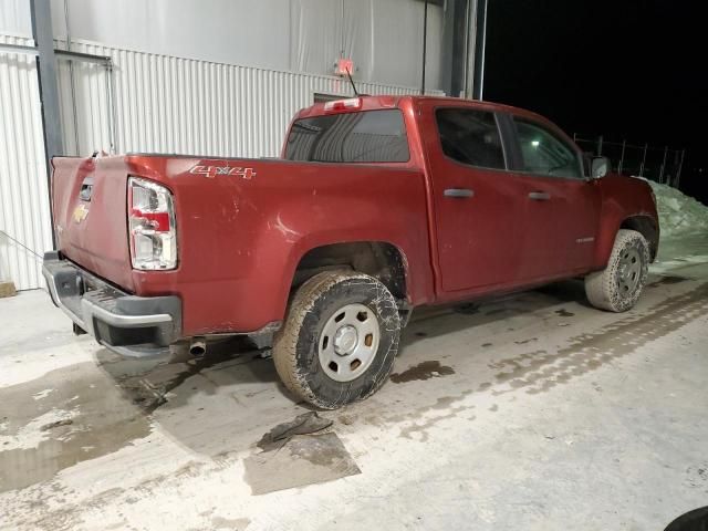 2016 Chevrolet Colorado