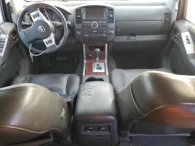 2008 Nissan Pathfinder LE