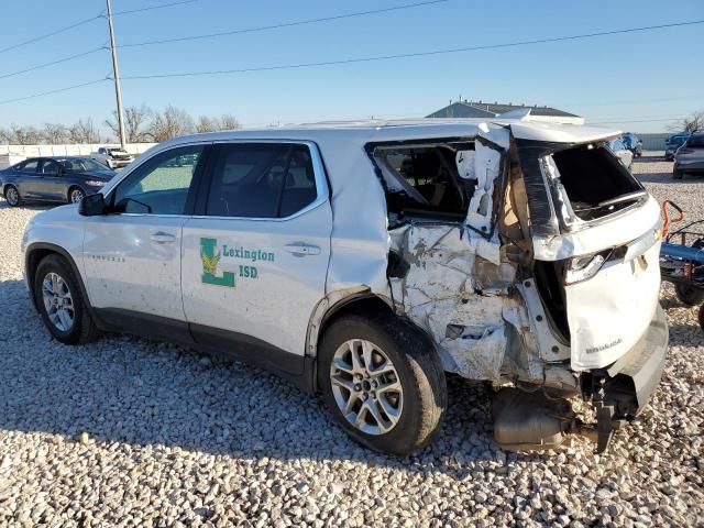2020 Chevrolet Traverse ls