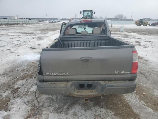 2006 Toyota Tundra Double Cab Limited