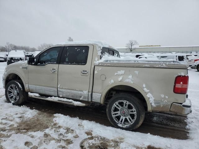 2006 Lincoln Mark LT