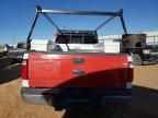 2016 Ford F250 Super Duty