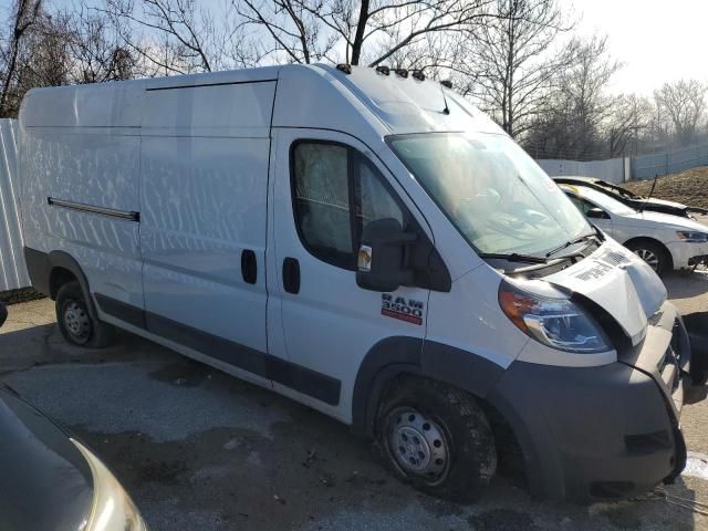 2014 Dodge RAM Promaster 3500 3500 High