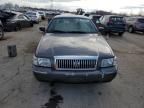 2007 Mercury Grand Marquis GS