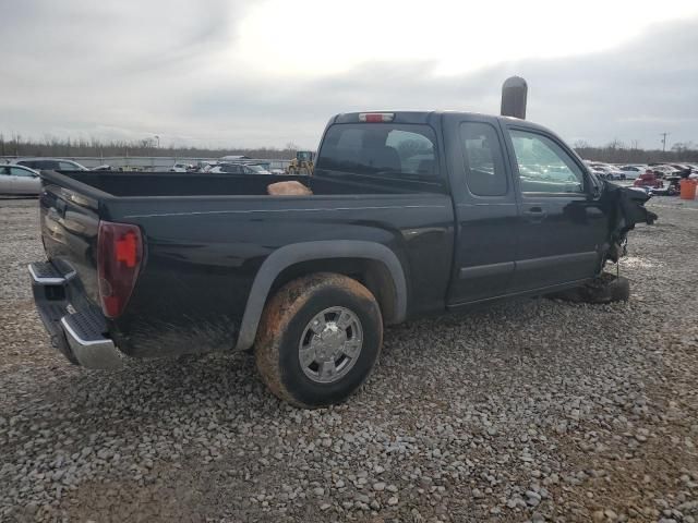 2008 Chevrolet Colorado