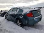 2010 Chevrolet Cobalt 1LT