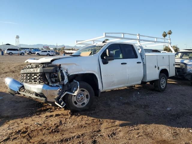 2023 Chevrolet Silverado C2500 Heavy Duty