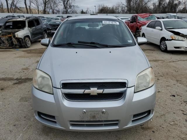 2008 Chevrolet Aveo Base