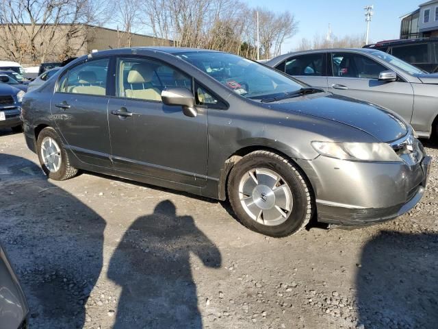 2006 Honda Civic Hybrid