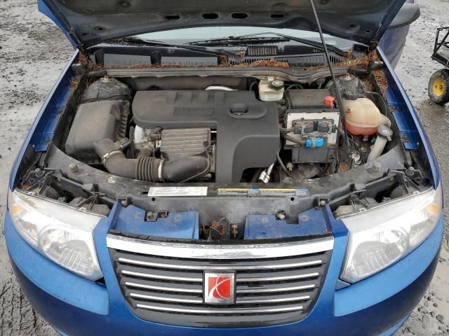 2005 Saturn Ion Level 2