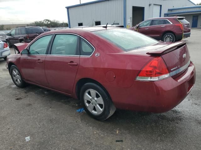 2008 Chevrolet Impala LT