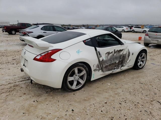 2012 Nissan 370Z Base