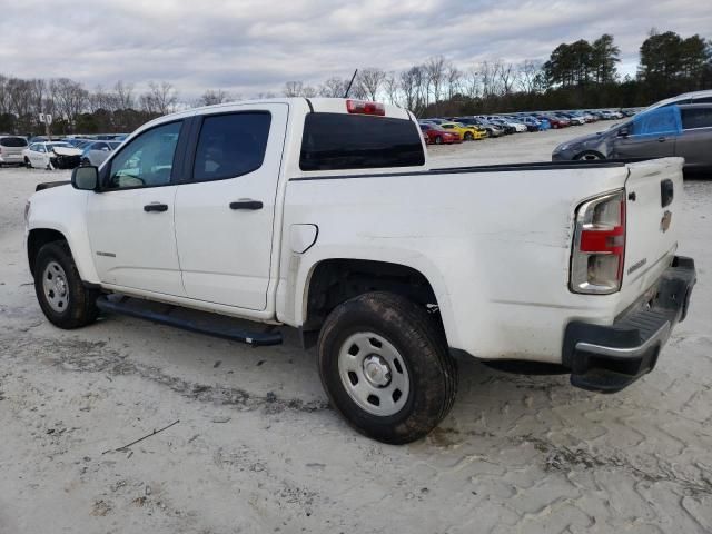 2015 Chevrolet Colorado