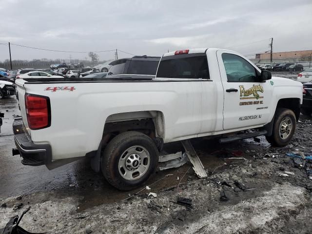 2015 Chevrolet Silverado K2500 Heavy Duty