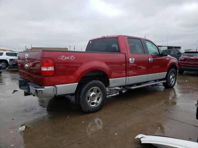 2007 Ford F150 Supercrew