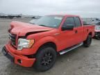 2012 Ford F150 Super Cab