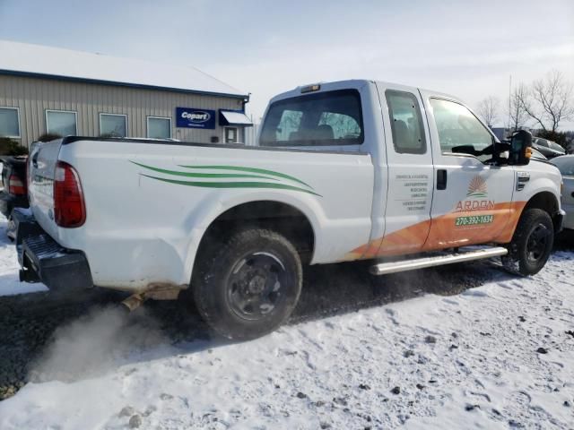 2008 Ford F250 Super Duty