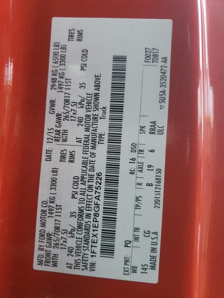 2016 Ford F150 Super Cab