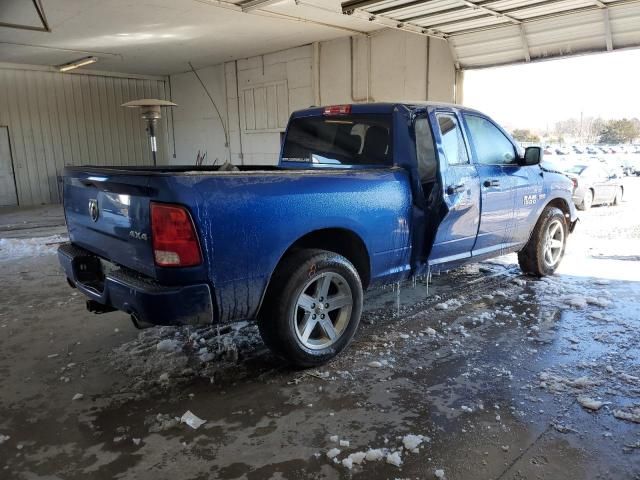 2017 Dodge RAM 1500 ST