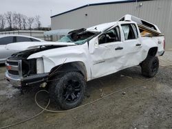 Chevrolet salvage cars for sale: 2011 Chevrolet Silverado K1500 LT