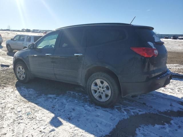 2011 Chevrolet Traverse LS