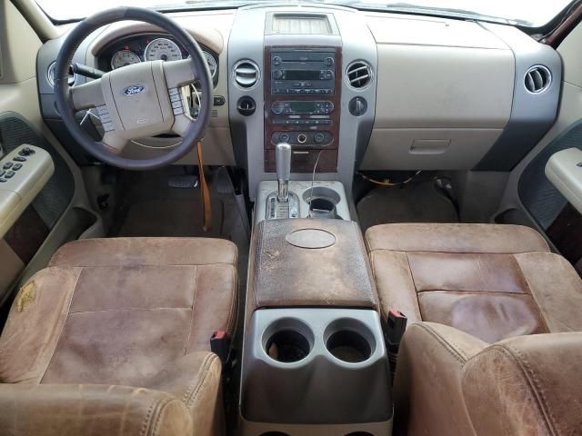 2007 Ford F150 Supercrew