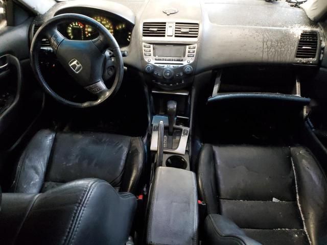 2006 Honda Accord EX